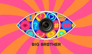 Нови подробности около предстоящия Big Brother