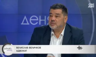 Велислав Величков: Борислав Сарафов и Мария Павлова са сериозните кандидатури за нов главен прокурор