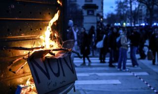 Франция отказа да заспи