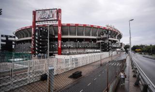 Вирусолог: Футболът да спре до края на годината