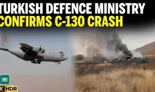 Анкара призна за 20 загинали военни при катастрофата на турския самолет в Грузия ВИДЕО