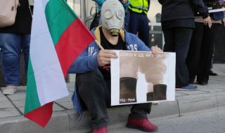 Русенци пак протестираха заради мръсния въздух
