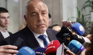 Бойко Борисов за Васил Терзиев: Неможач! Има 600 млн. в сметката на общината