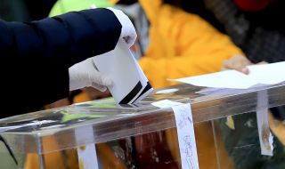 ЦИК определи държавите, в които ще има избирателни секции