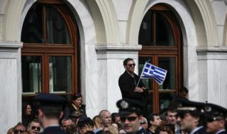 Има напредък в преговорите между Гърция и Македония