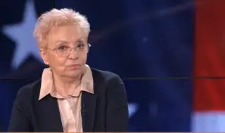 На изпроводяк