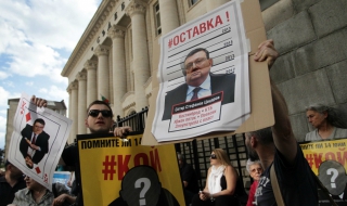 Протест и контрапротест пред Съдебната палата