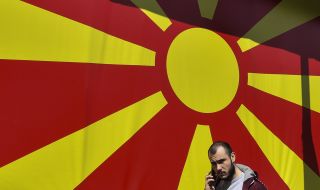 САЩ ще подкрепят Северна Македония