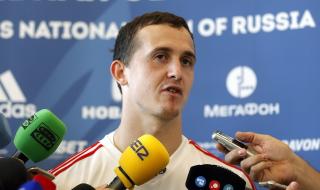 Пиян руски национал вдигна луд скандал на летище