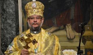 Старозагорският митрополит Киприан е с коронавирус