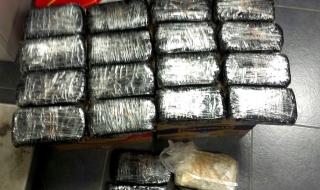 Съдът остави в ареста турчинът, пренасял хероин