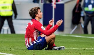 Барселона се отказа от Гризман