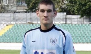 Касъмпаша с интерес към Георги Китанов