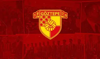 Гьозтепе финализира изходящ трансфер