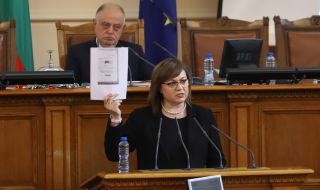 Нинова: Крият истината от българския народ, военният министър да дойде в НС и да разсекрети документите за Украйна