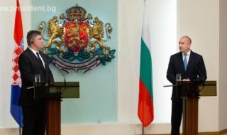 Президентът: България и Хърватия споделят обща отговорност за развитието на региона