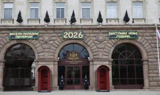 АПС и МЕЧ отиват за консултации при президента Румен Радев