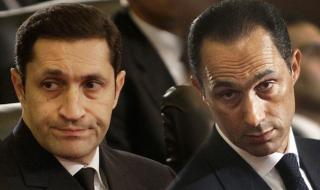 Борсови машинации пратиха синовете на Хосни Мубарак в затвора