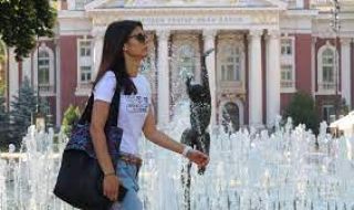 Прониква по-хладен въздух