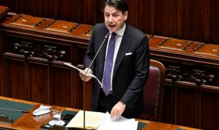 Референдум за броя на депутатите в Италия