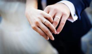 Българки печелят хиляди евро с фиктивни бракове