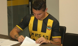 Даниел Златков е играч на Ботев (Пловдив)