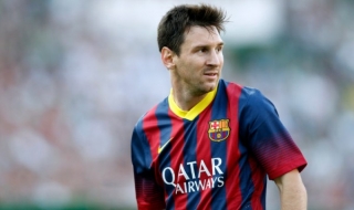 Посветиха дума на Меси