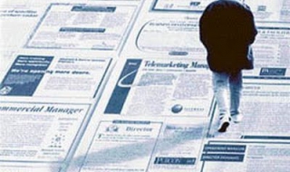 9,4% е безработицата за септември