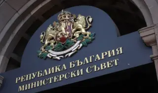 В Министерския съвет подписват две споразумения със Световната банка