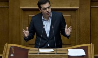 Ключови преговори между Македония и Гърция