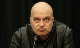 Ще отидат ли Борисов и Гешев в ЕП утре или пак ще изпратят някакви „калинки“?