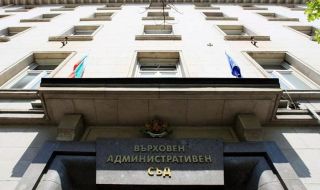 ВАС отхвърли всички 12 жалби от ПП за назначаване съставите на РИК