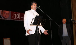 Оперни величия пяха в подкрепа на кандидат-кмета д-р Ибришимов