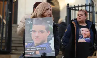 18-о дело за смъртта на Филип Арсов, който беше пометен на пешеходна пътека в София