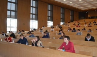 50 млн. лв. държавна гаранция за студентските кредити