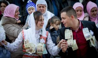 Цветовете на България: "Етническата палитра" на българския народ