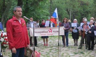 Кремена Кунева поиска от Денков и ПП да дадат обяснение за номинацията на Иван Кръстев за социален министър