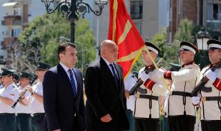 С почести посрещнаха Бойко Борисов в Скопие (ВИДЕО + СНИМКИ)