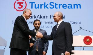 Турция започва строежа на &quot;Турски поток&quot;