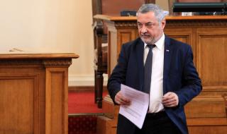 Валери Симеонов стана зам.-председател на Комисията по енергетика