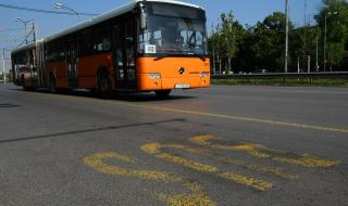 Ръст от 10% на заплатите в столичния транспорт