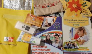 Учител към ФАКТИ: Унизителна оферта към българските учители
