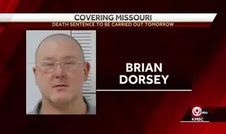 Екзекутираха мъж в Мисури за двойно убийство през 2006 г.