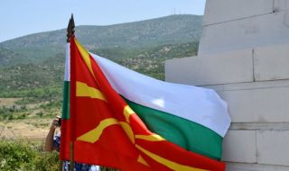 МВнР: Държавата ще подкрепи българските клубове в РСМ