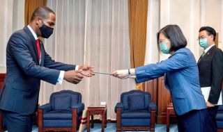 Тайван и Хаити разширяват двустранното сътрудничество