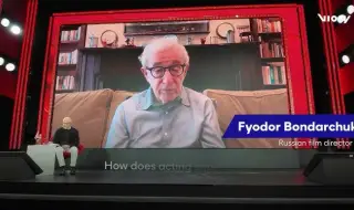 Украйна остро разкритикува онлайн участието на режисьора Уди Алън в Московския международен филмов фестивал ВИДЕО