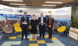 Везиева награди баварско предприятие с дейност в България