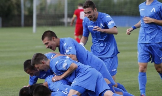 Бой между фенове на Левски - ЦСКА до 19 години