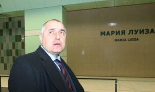 Борисов вече ще смята гафовете на МВР за умисъл