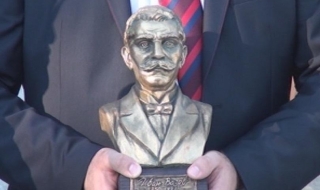 Раздадоха литературните награди "Иван Вазов"